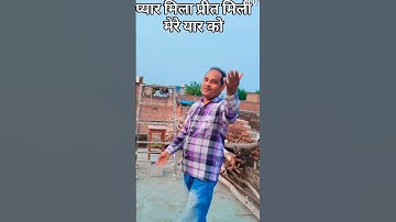 #YouTube#command#Sher#viral video