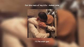 for the rest of my life // sped up ( vocals only + lyrics ) Resimi