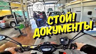 Техосмотр Kawasaki Z1000. Дмитрий Удивил