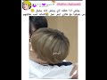 يونغي مع أعضاء يخجل بس مع هالزي تكفون احب صداقة الي تجمعهم Keejw Kajintae سفالكج Shorts 