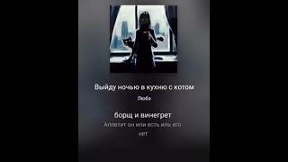 Какой класс: "Мой кот" – песнь о коте как о коне