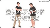 ヘアアレンジ ナイキのヘアバンドが可愛い過ぎるので紹介させて頂きたい ももかチャンネル Youtube ヘアアレンジ ナイキのヘアバンドが可愛い過ぎるので紹介させて頂きたい ももかチャンネル Youtube