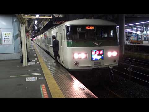 【発車メロディー】お猿のかごや　小田原駅　東海道本線