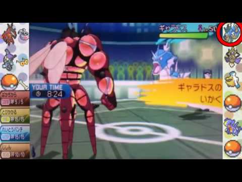 ポケモンsm ヤケモン達と強くなるシングルレート ヤラヤラ Youtube