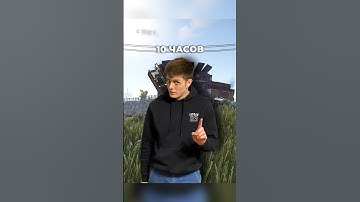 ЦЕННЫЙ ЛУТ😂 #klyowa #rustgame #раст #rust #растигра #видеоигры