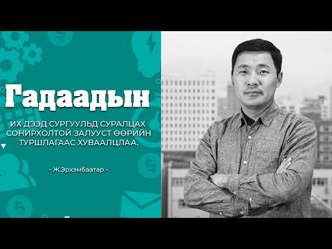 Видео: Юлий Борисов: 