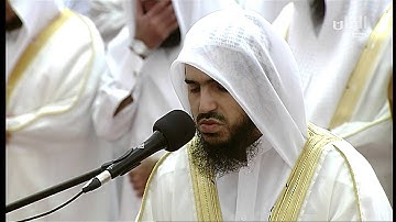 تلاوة جميلة من سورة يوسف للقارئ محمد طاهر من صلاة التراويح ج الإمام محمد بن عبدالوهاب بقطر 1434هـ