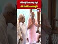 Vice President Visits Dharmasthala | ಧರ್ಮಸ್ಥಳ ಶ್ರೀ ಮಂಜುನಾಥ ಸ್ವಾಮಿಯ ದರ್ಶನ ಪಡೆದ ಪಿ ರಾಧಾಕೃಷ್ಣನ್