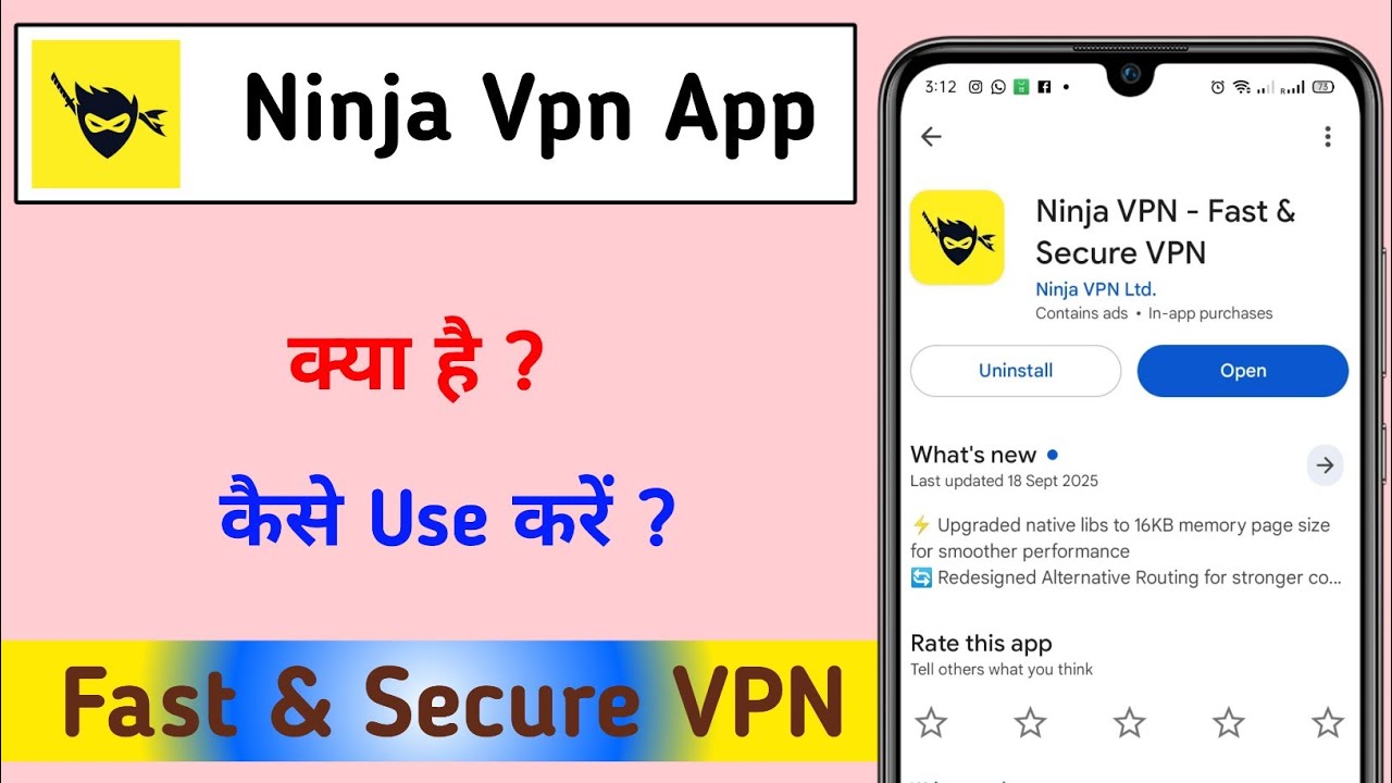 Ninja Vpn Fast and Secure Vpn App kaise Use kare !! How to Use Ninja Vpn Fast and Secure Vpn App 