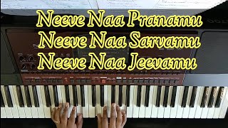 Miniatura de "Neeve Na Pranamu | Keyboard and Guitar Chord | Explanation on Chords | Check Description👇for Details"