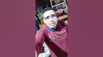 سوره الضحى ♥️ بصوت القارئ محمد معاذ
