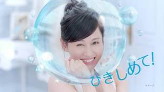 2015/03/21 ロート製薬 肌研 白潤 冷感ヒアルロンゼリー「冷んやりきゅっ！」篇
