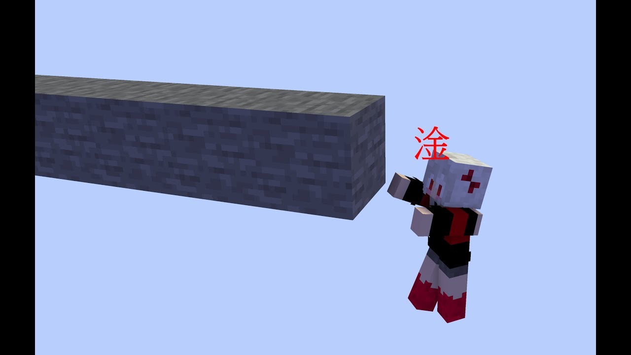 Minecraft教學 如何在1 8 9打中文 Youtube Minecraft教學 如何在1 8 9打中文 Youtube