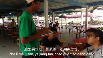 FLG 1022 Mandarin Assignment Kpmb (DIA2C)