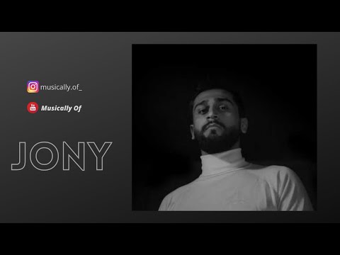 Текст песни Jony - Камнепад