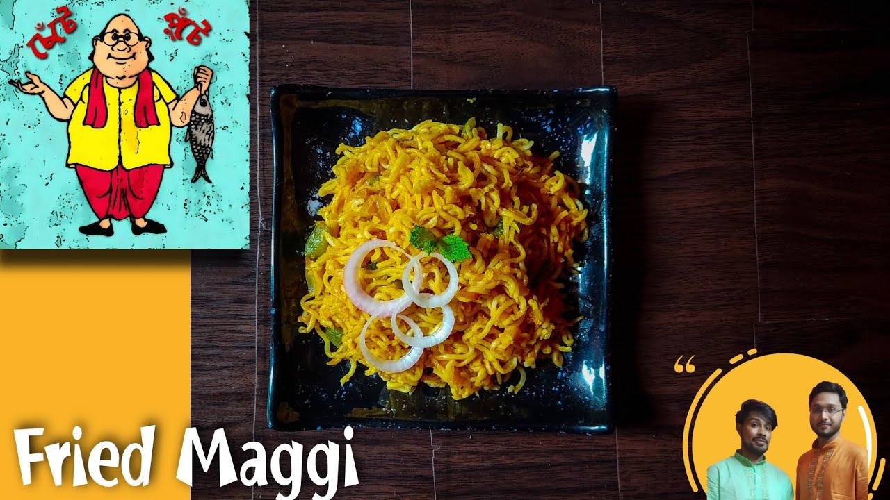 Fried Maggi Recipe | Fried Masala Maggi | Maggi Recipe | Maggi Masala | Fry Maggi recipe
