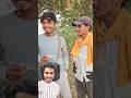 yah to Dev Manas nikala 🤣#viral #funny #comedyvideos #funnyvideos #shorts