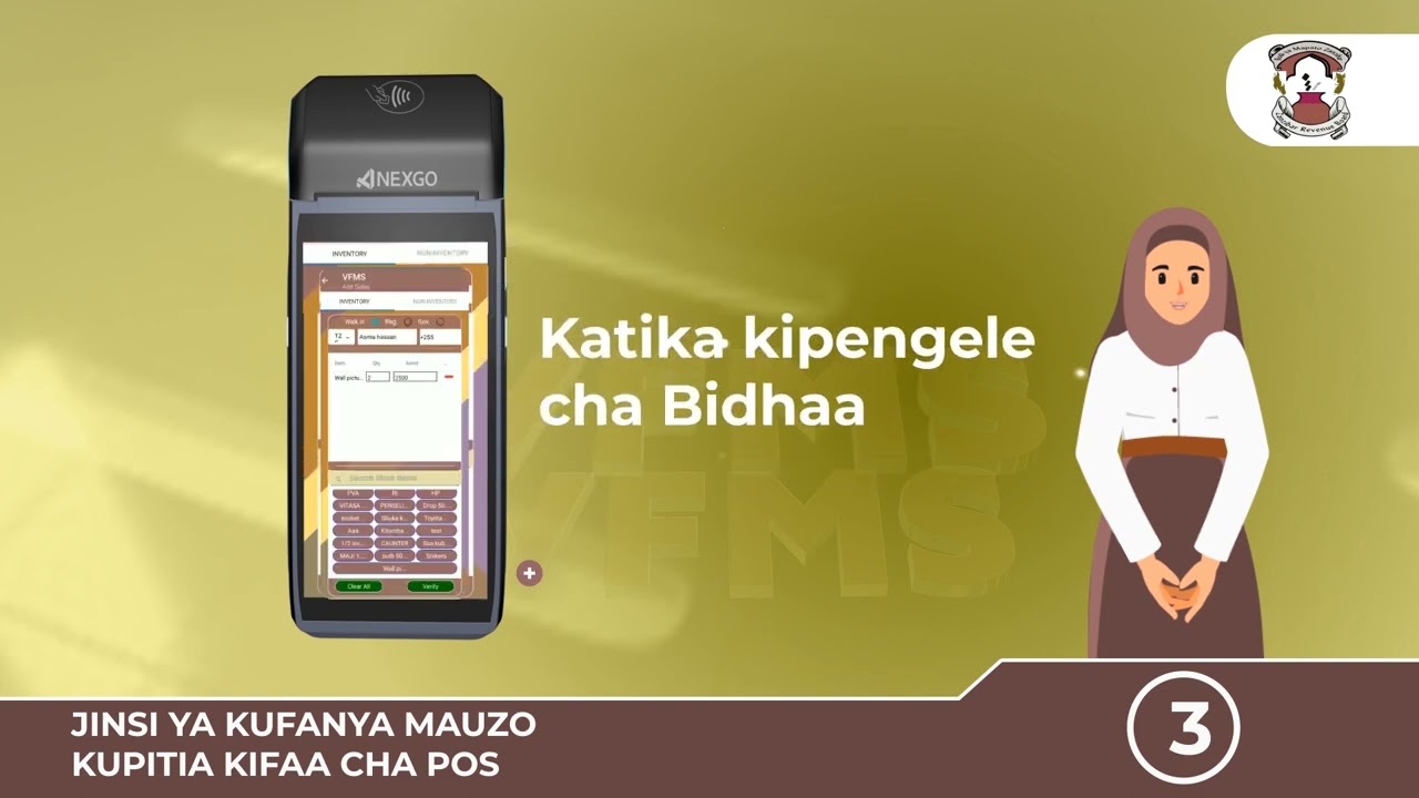 Jinsi ya Kutumia Mfumo wa Kutolea Risiti za Kielektroniki kwa Kutumia POS (VFMS) – 1