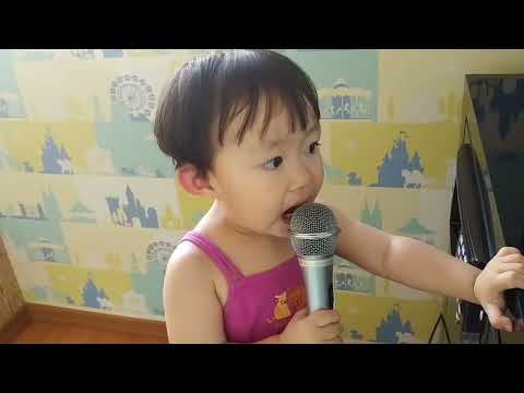 이지아, 곰세마리 노래하기_20170812 165955