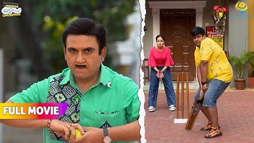 Jethalal Aur goli ke beech laga challenge! | FULL MOVIE | Taarak Mehta Ka Ooltah Chashmah