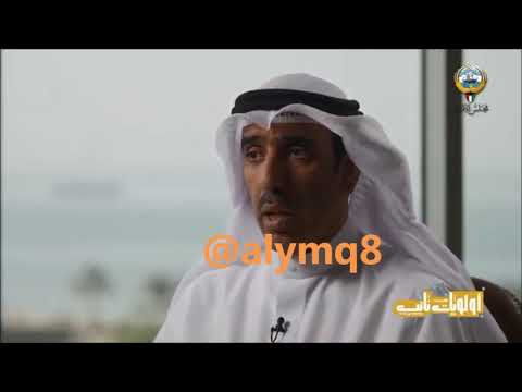 اولويات النائب سعود العصفور