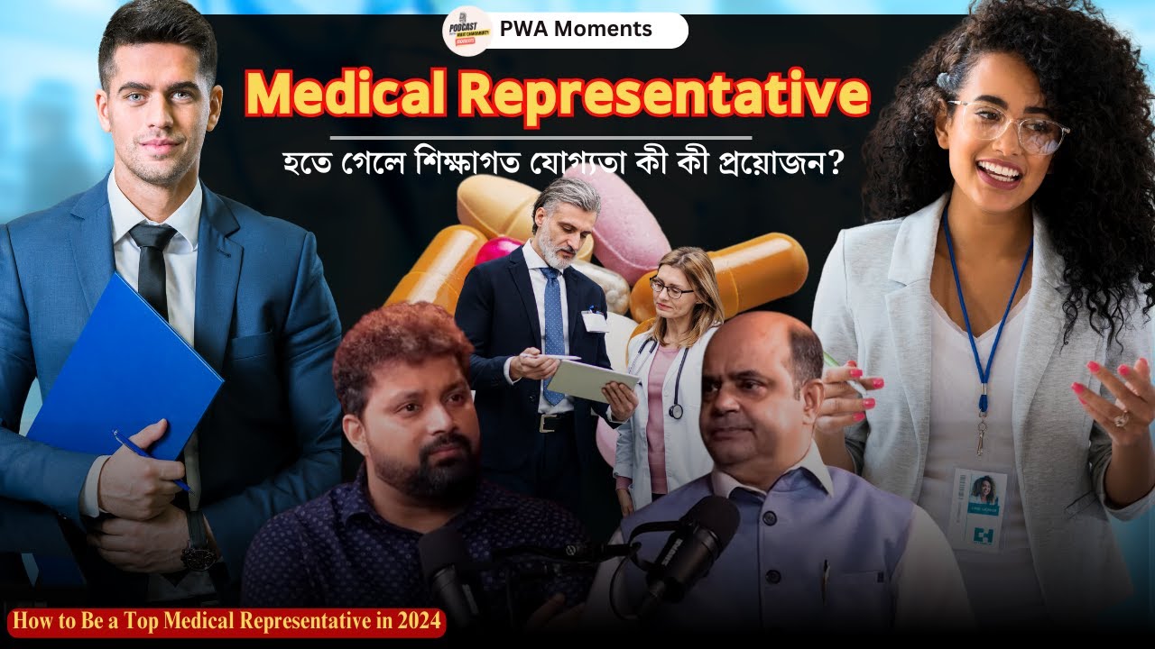 How to Be a Top Medical Representative in 2024? Arijit Chakraborty With ...