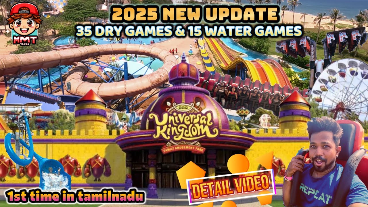CHENNAI VGP UNIVERSAL KINGDOM DETAIL VIDEO l VGP l WATER THEME PARK VIDEO l MMT VLOGS 👈