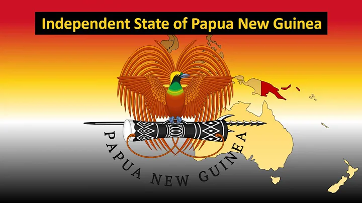 Papua New Guinea  | Coat of arms Previous & Present