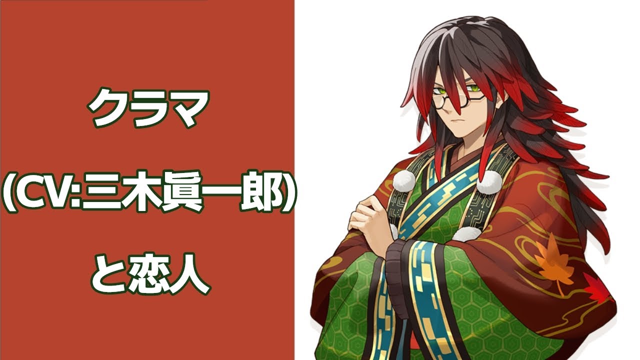 クラマに告白【龍の国ルーンファクトリー】