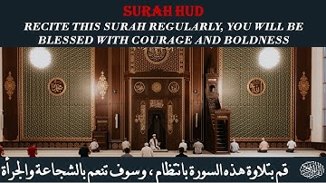 [11] SURAH HUD – سورة هود #quran #quransurah #surahhud #surathud #surahhood #hud #houd