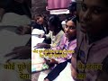कोई पूछे कैसे किया तो हंस के जवाब देना मैं बहुत मेहनत किया #motivation #studytips #viral #education