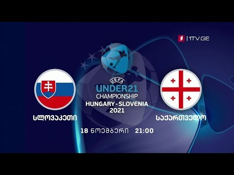 სლოვაკეთი - საქართველო - 18 ნოემბერს, 21:00