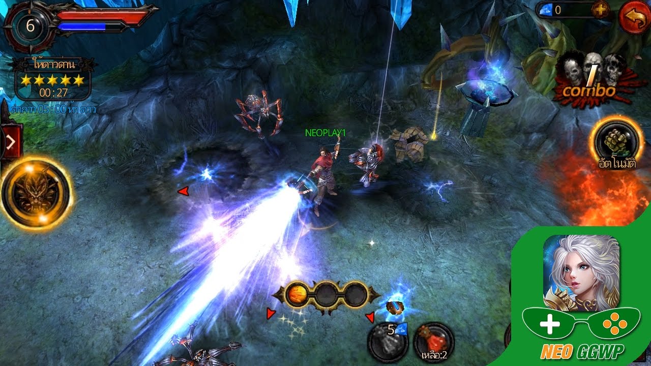เกมมือถือ rpg เทพเจ้าแห่งความมืด (Lord of Dark) (Android/iOS) - Gameplay Frist Start