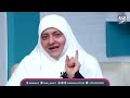 What Should I Do On The Eve And Day Of Eid Learn About A Wonderful Act Of Worship With Dr Hala 