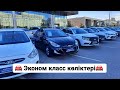 Lada Granta, Hyundai Accent бағалары. Жүрілген көліктер ЖАҢА ШЫҒАРЫЛЫМ! Астана қаласы