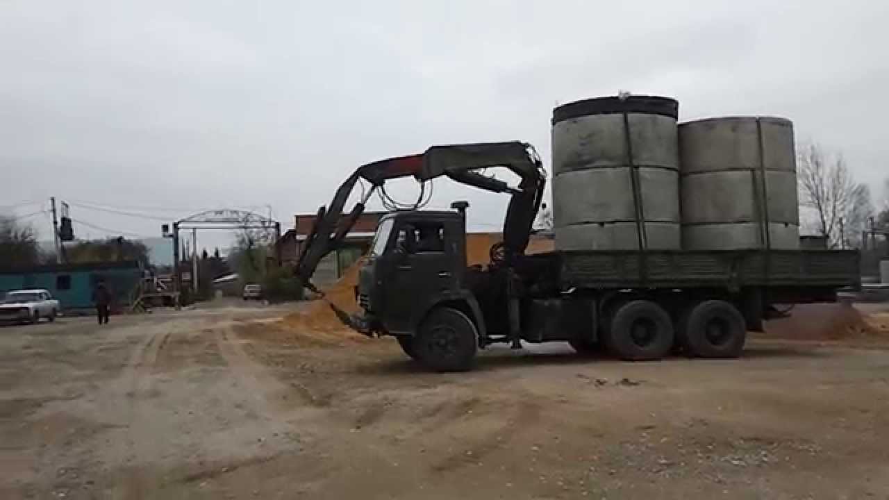 доставка перевозка - YouTube