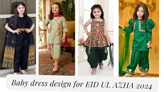 Baby dress design for eid 2024