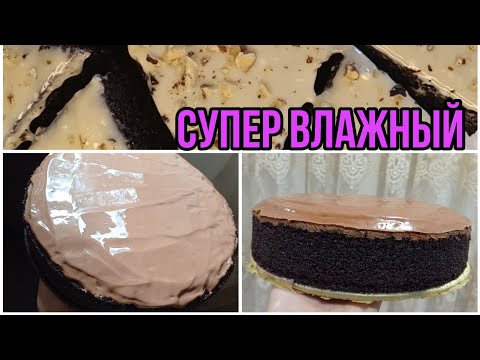 Шоколадный пирог на молоке самый простой рецепт быстро и вкусно