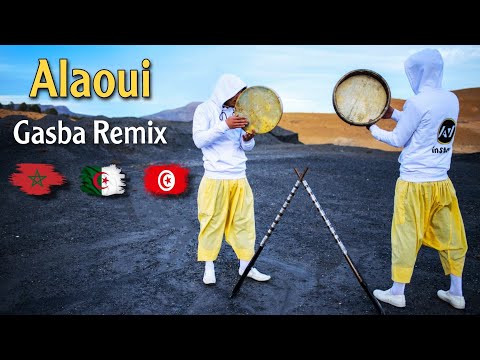    ركادة علاوي ريمي