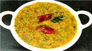 తోటకూర పప్పు! అన్నం, చపాతీ లోకి సూపర్! Thotakura pappu | Amarantus Dal Recipe| Swapna's Kitchen