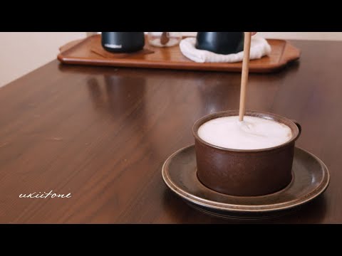 An Autumn Workday & Coffee | A Bittersweet Chocolate Cup