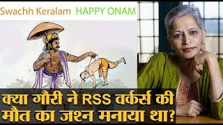 गौरी लंकेश की हत्या सही ठहराने के लिए उनका फेसबुक खोदकर ये लाए हैं! | The Lallantop