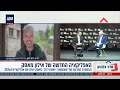 האם מאסק יחליף את וואטסאפ? ראיון ל-i24News