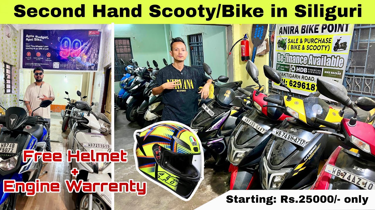 Siliguri second hand scooty showroom 🔥❤️‍🔥 || Second hand scooty in siliguri 😍 #secondhandscooty 