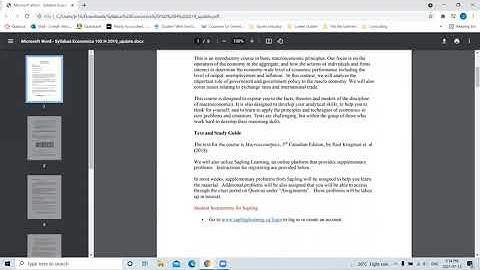 সিলেবাস মিনি টিউটোরিয়াল