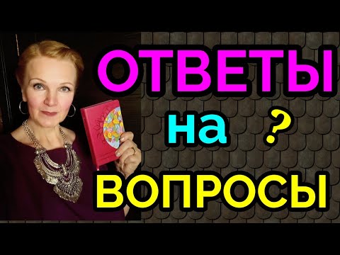 ответ на вопрос , как ускорить метаболизм / как я похудела на 94 кг