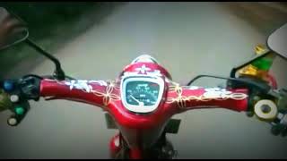 Story wa c70