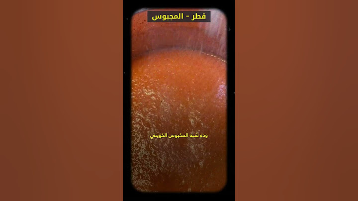 أشهر أكلة أو طعام في كل دولة عربية 🔥