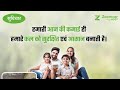 future India land fo#viral kasia,Residential Plot#jamin #आवासीय for sale in kasia kushinagar#plote