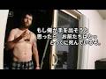 第82空挺師団の退役軍人が警察と激論、正論を訴えるも7発撃たれる！
